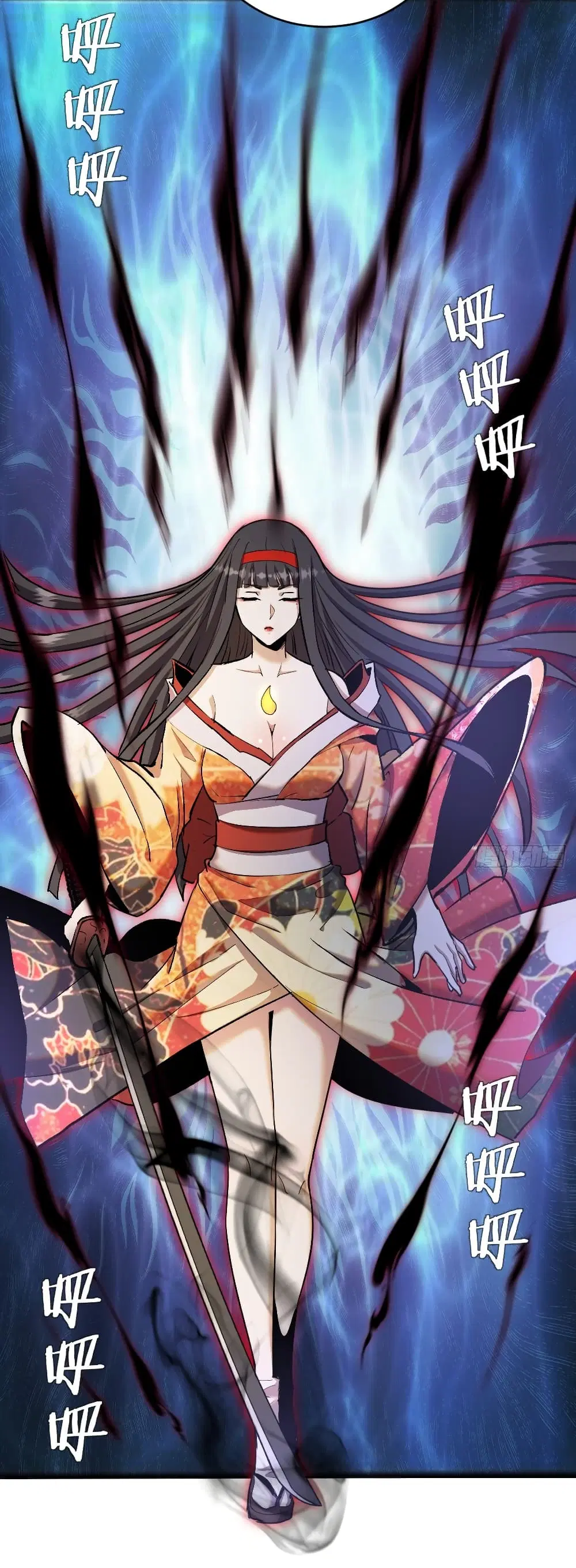 King Star Emperor ตอนที่ 113 หน้า 8