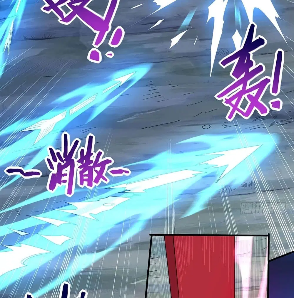 Return of Divine Emperor ตอนที่ 66 หน้า 55