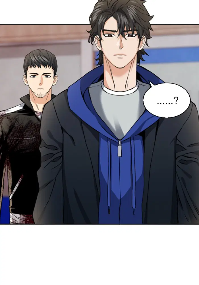 Seoul Station Druid ตอนที่ 22 หน้า 40