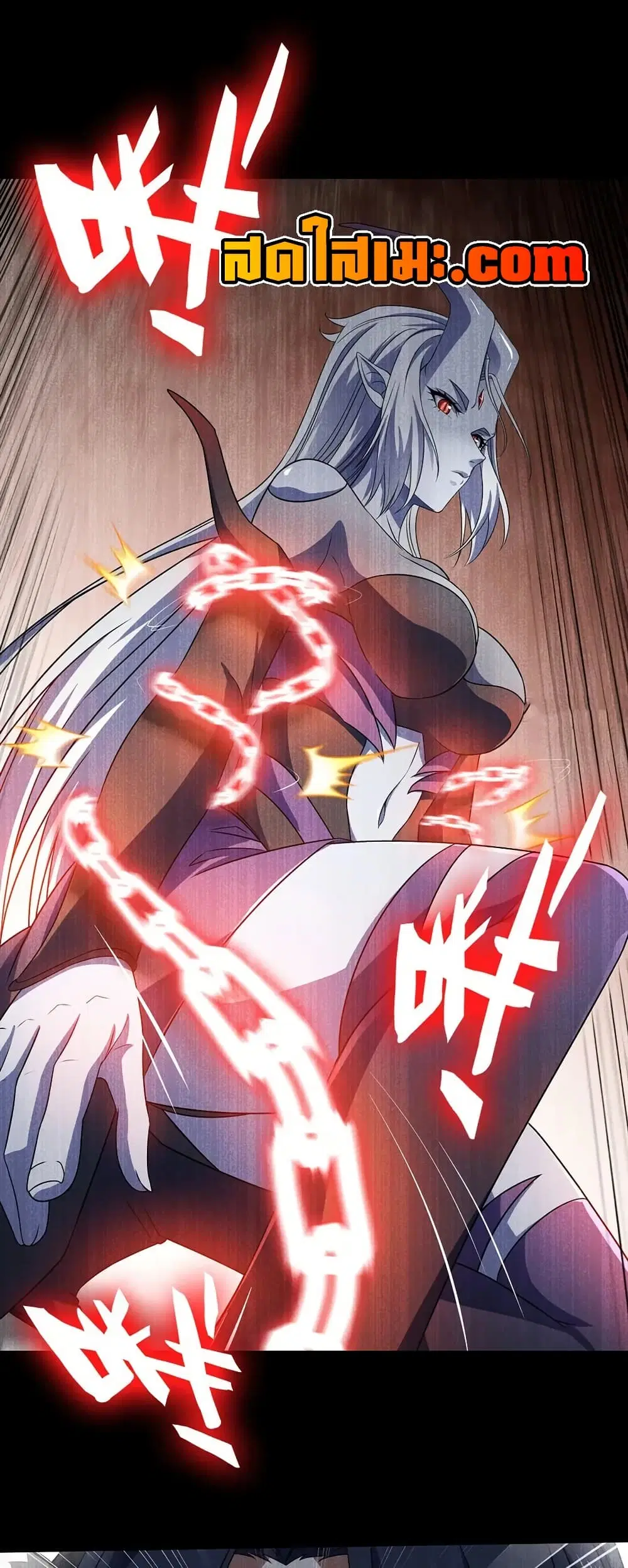 My Wife is a Demon Queen ตอนที่ 400 หน้า 16