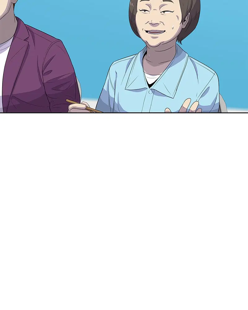 Kitchen Soldier ตอนที่ 125 หน้า 17
