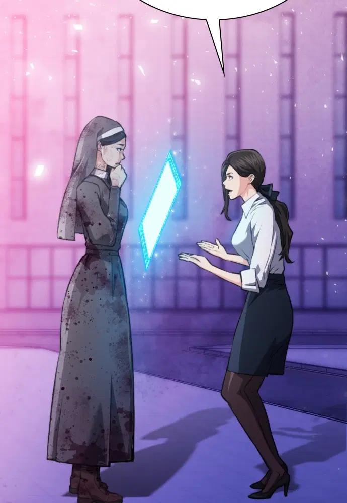 The Druid of Seoul Station ตอนที่ 153 หน้า 144
