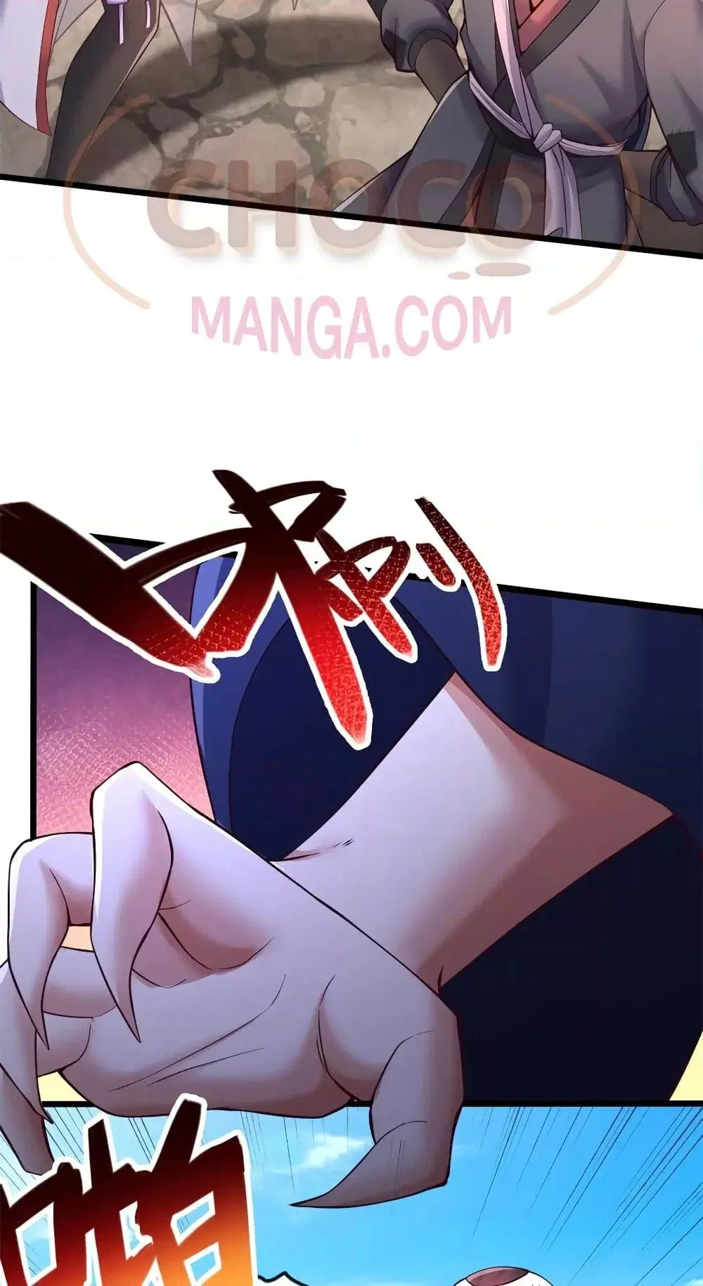 I Can Become A Sword God ตอนที่ 128 หน้า 20
