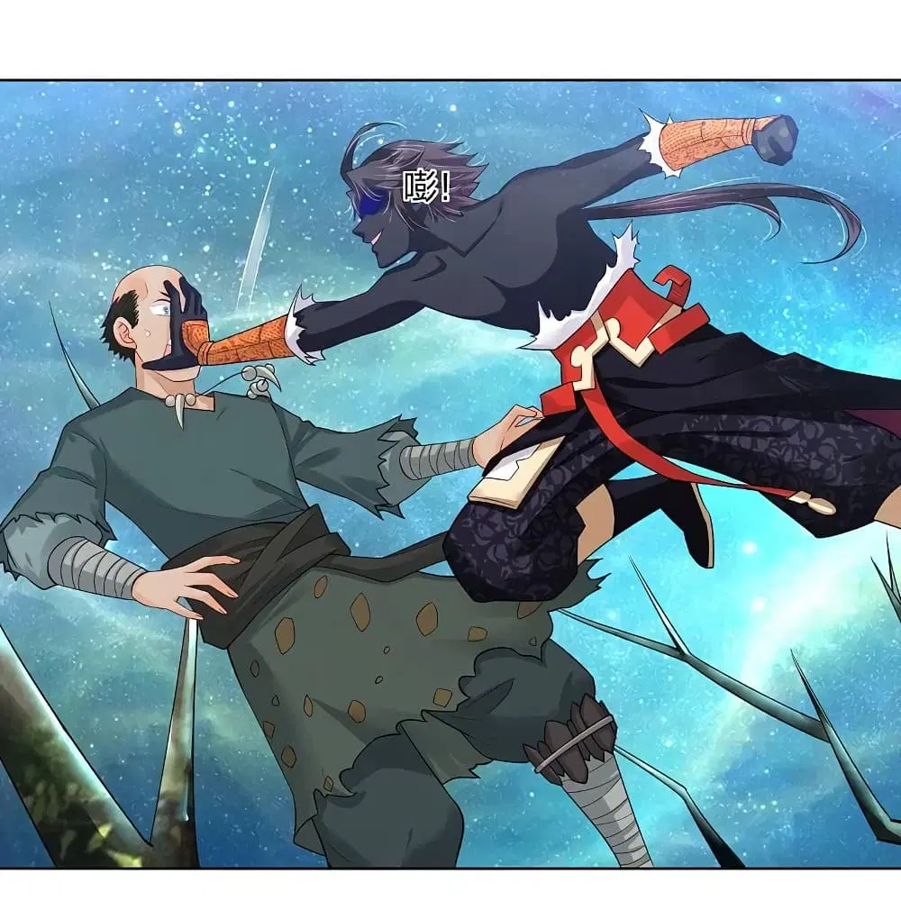 Rebirth God of War ตอนที่ 260 หน้า 31