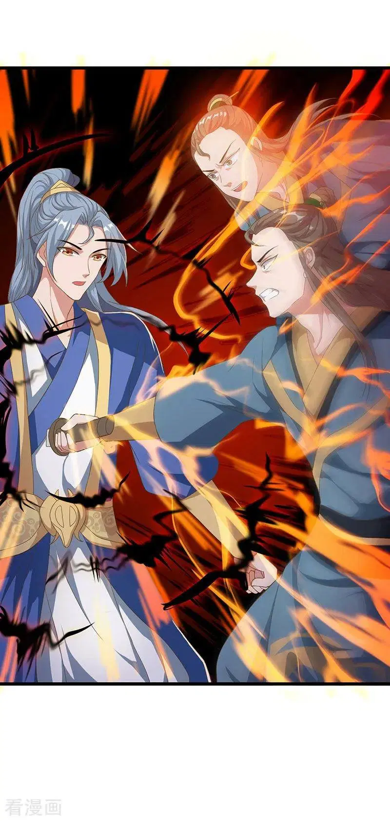 Reborn 80,000 years ตอนที่ 52 หน้า 31