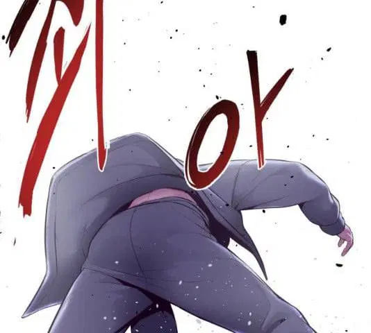 The Boy of Death ตอนที่ 121 หน้า 187