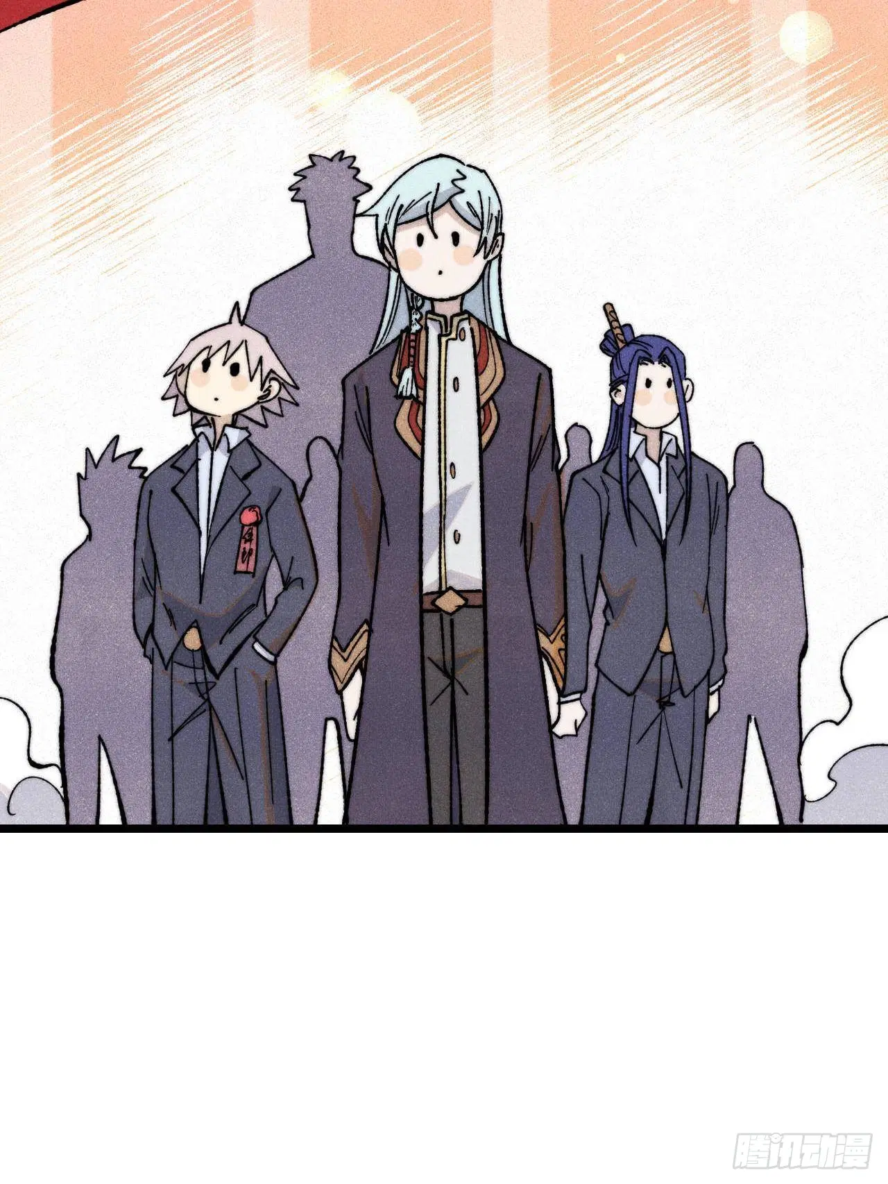 All Hail the Sect Leader ตอนที่ 342 หน้า 18
