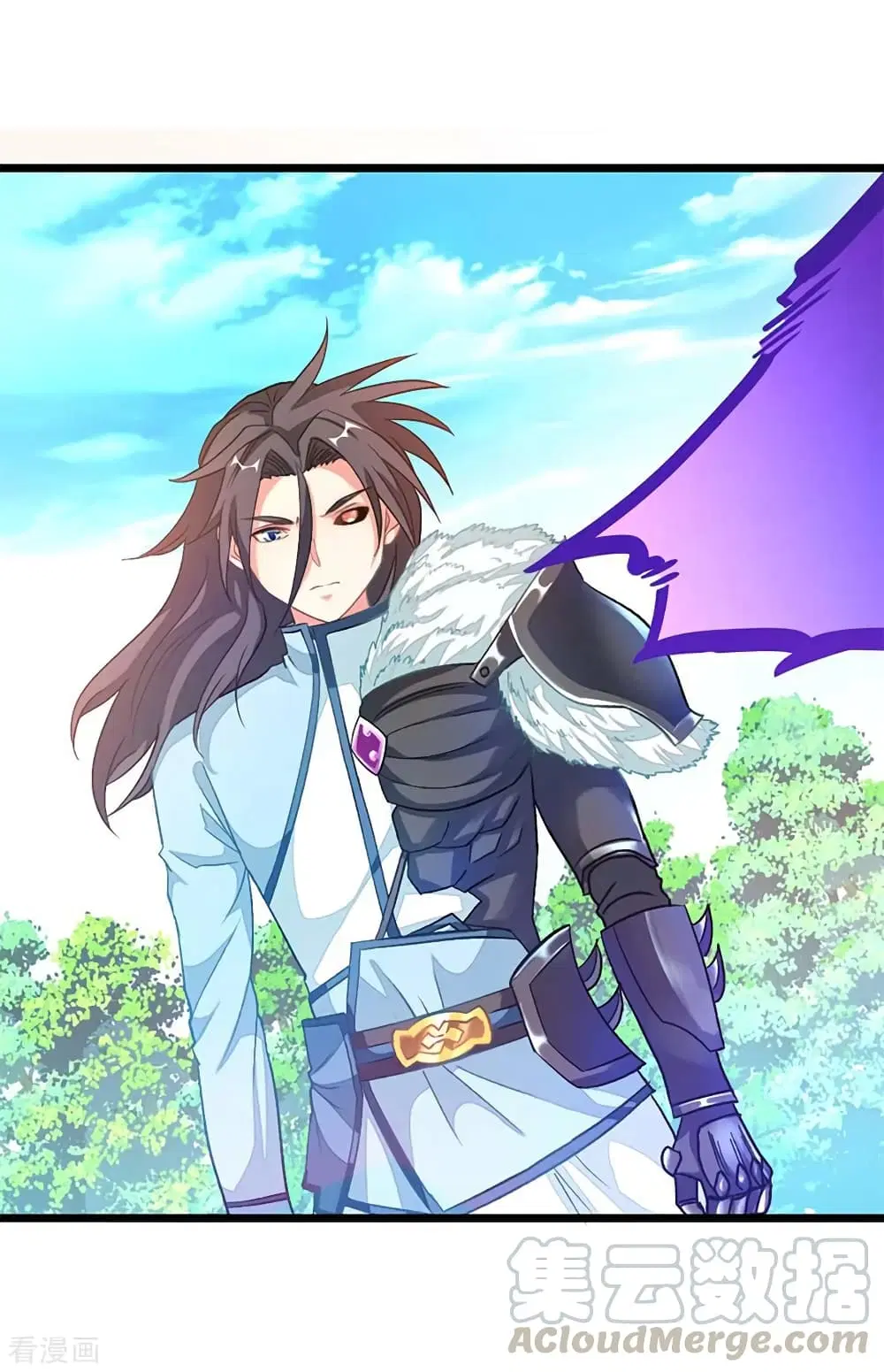 Nine Sun God King ตอนที่ 210 หน้า 6
