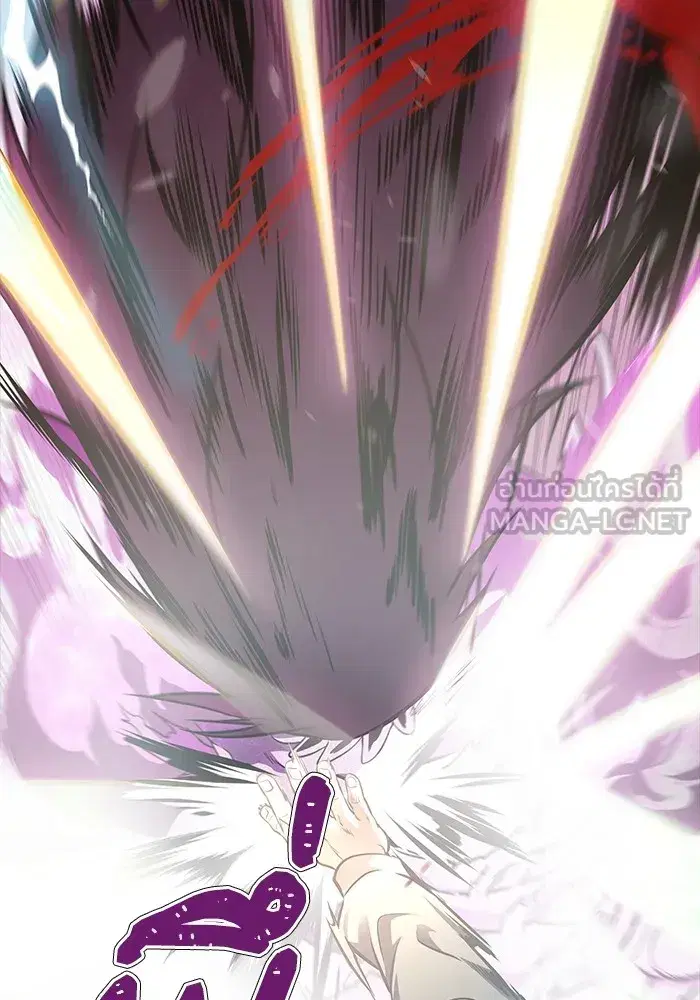 Tower of God ตอนที่ 623 หน้า 150