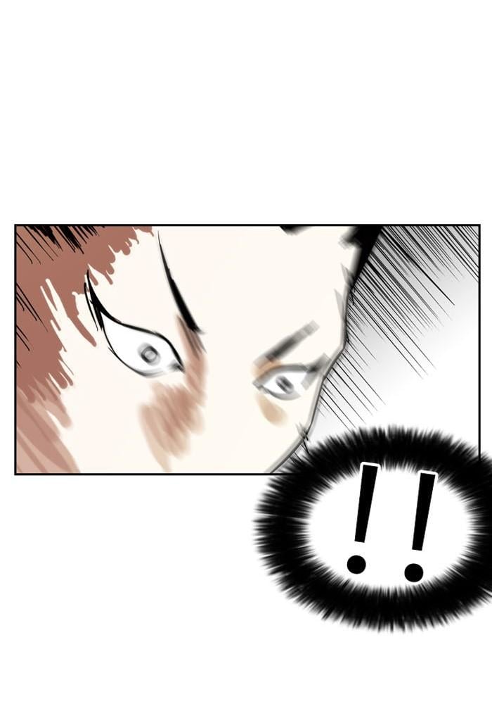 Lookism ตอนที่ 130 หน้า 25