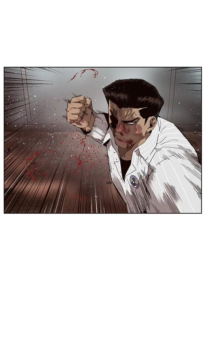Weak Hero ตอนที่ 149 หน้า 47
