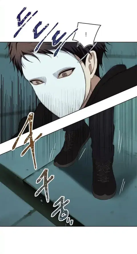 Ranker Who Lives A Second Time ตอนที่ 4 หน้า 39