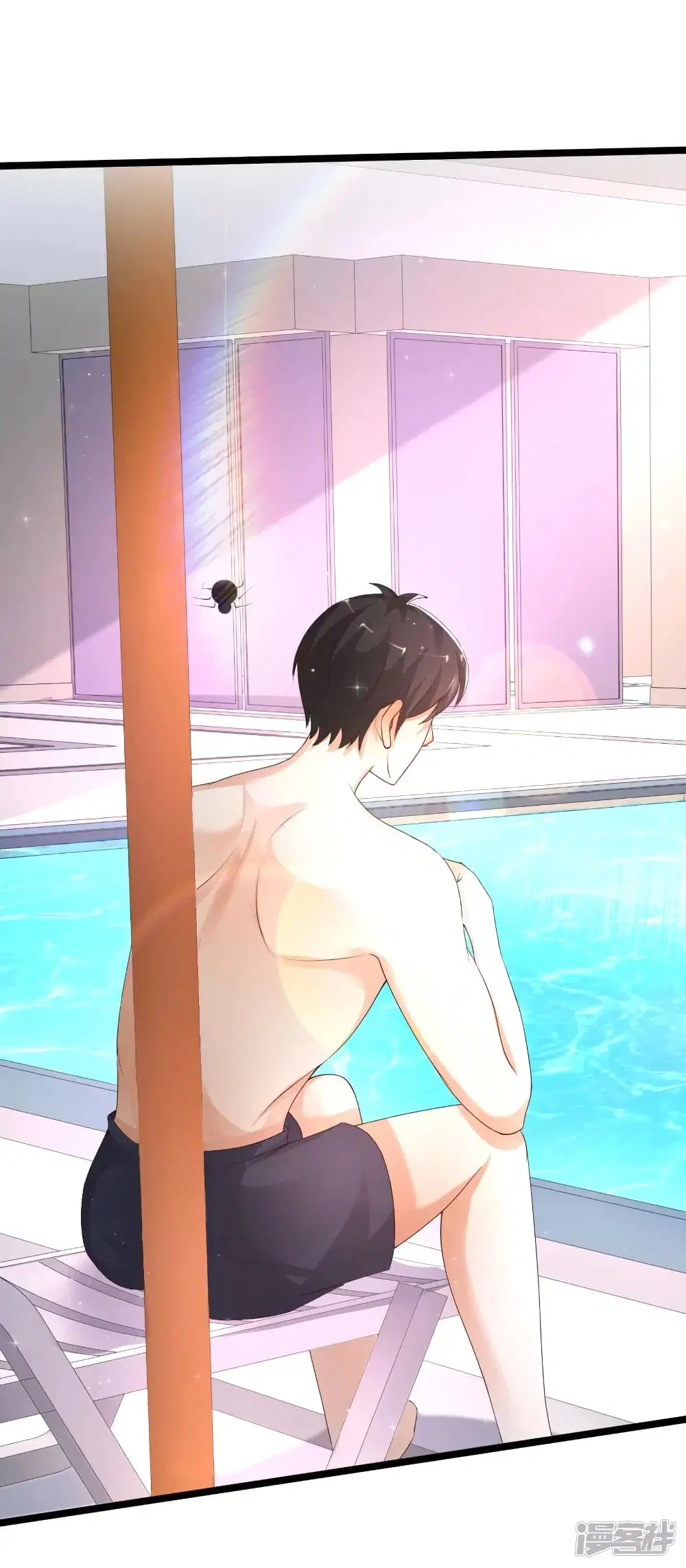The Strongest Peach Blossom ตอนที่ 236 หน้า 32