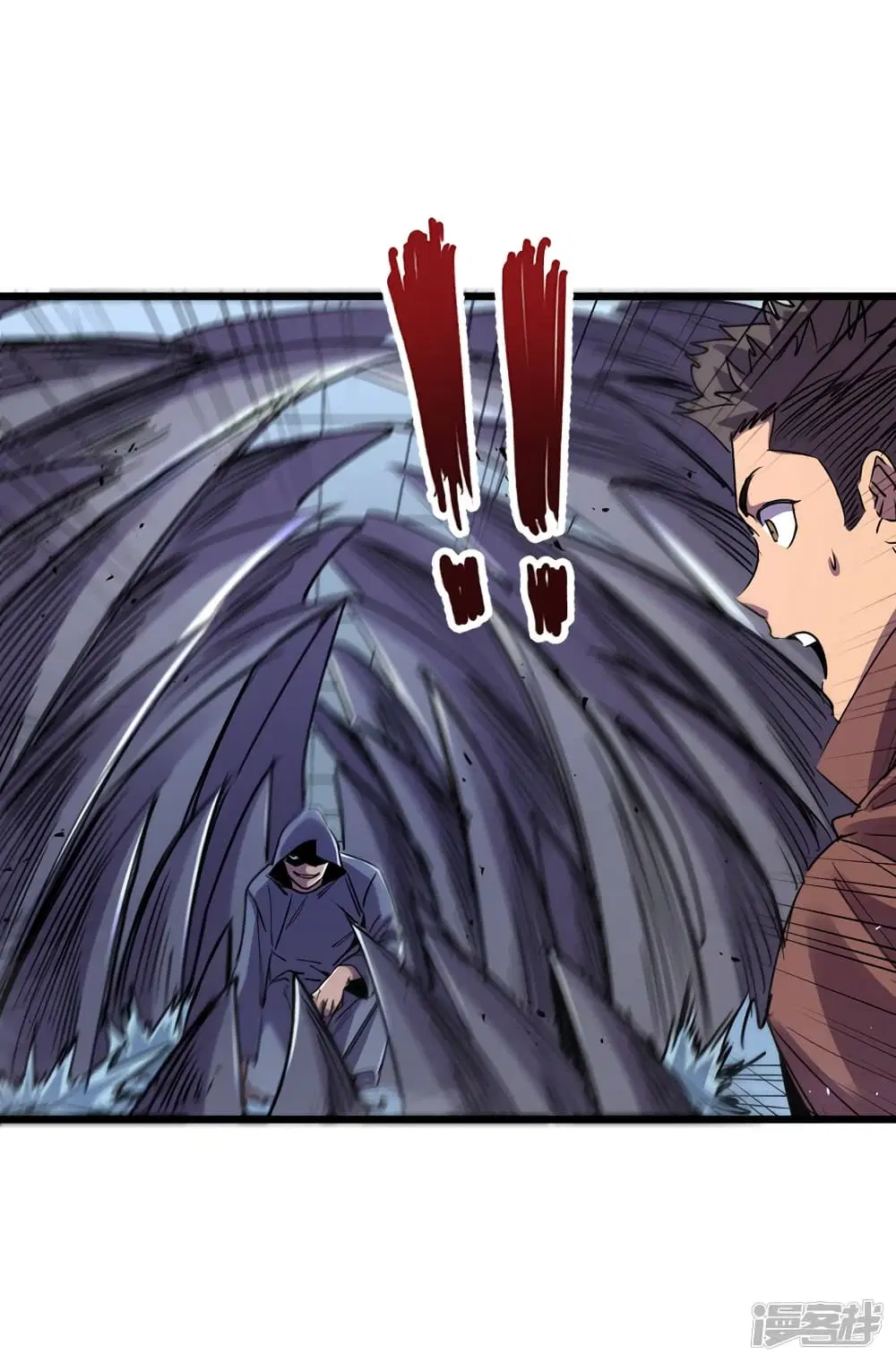 The Last Hero ตอนที่ 76 หน้า 26