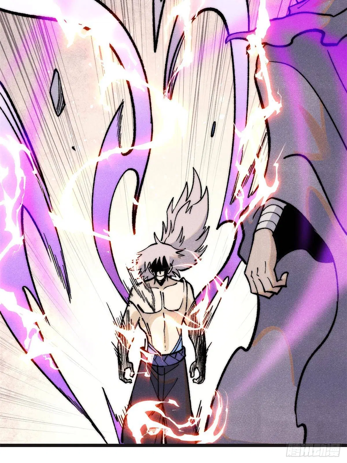All Hail the Sect Leader ตอนที่ 285 หน้า 79