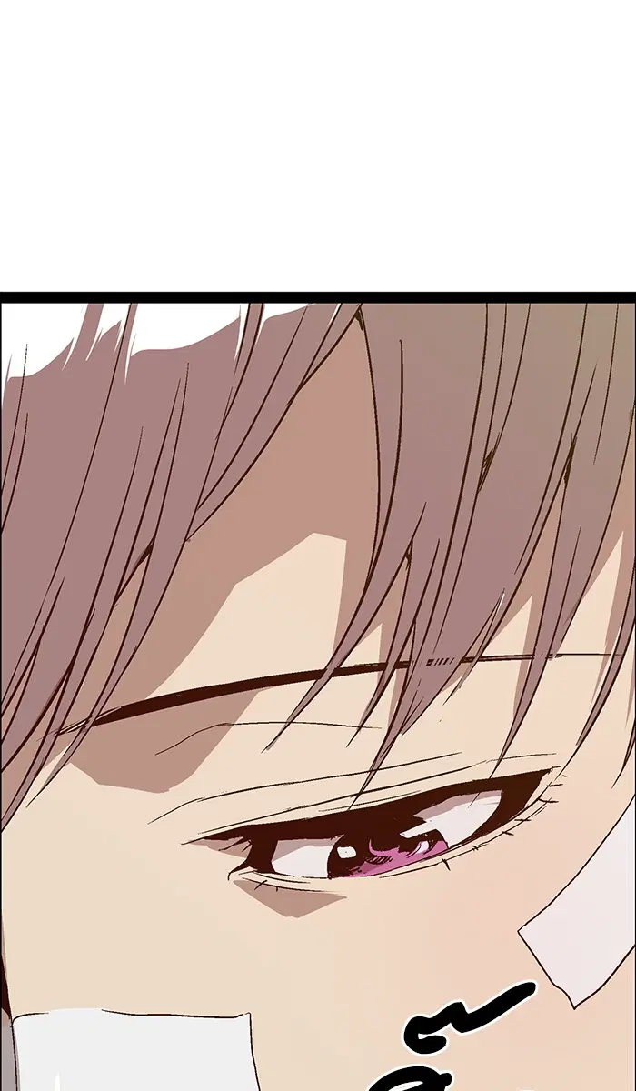 Weak Hero ตอนที่ 100 หน้า 78