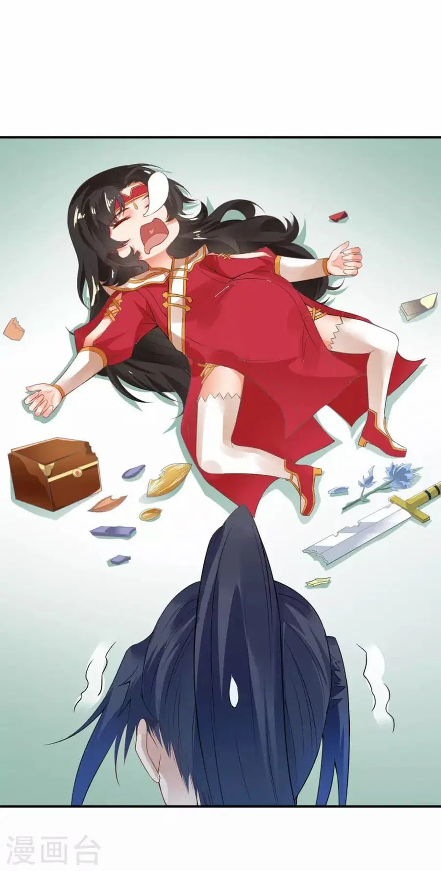 Against the Gods ตอนที่ 426 หน้า 14