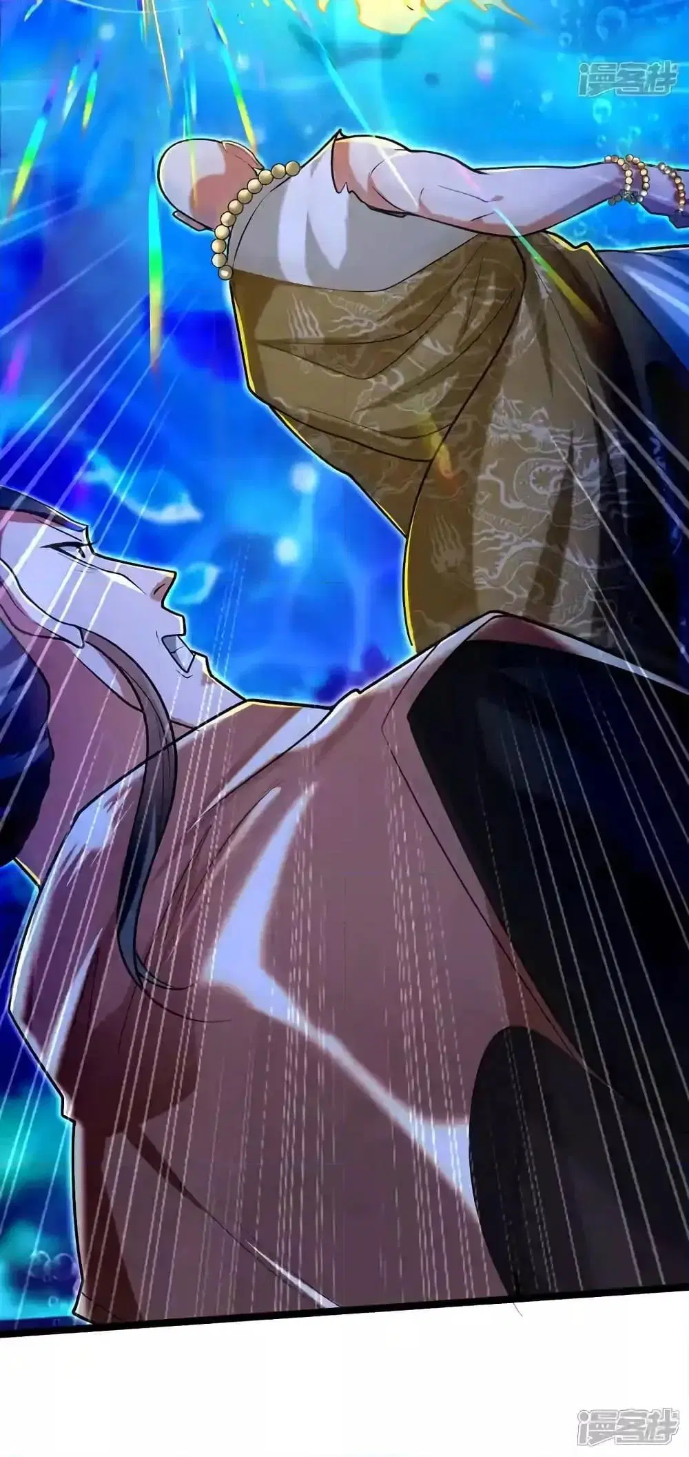 The Ten Great Emperors At The Beginning Are All My Apprentices ตอนที่ 189 หน้า 41