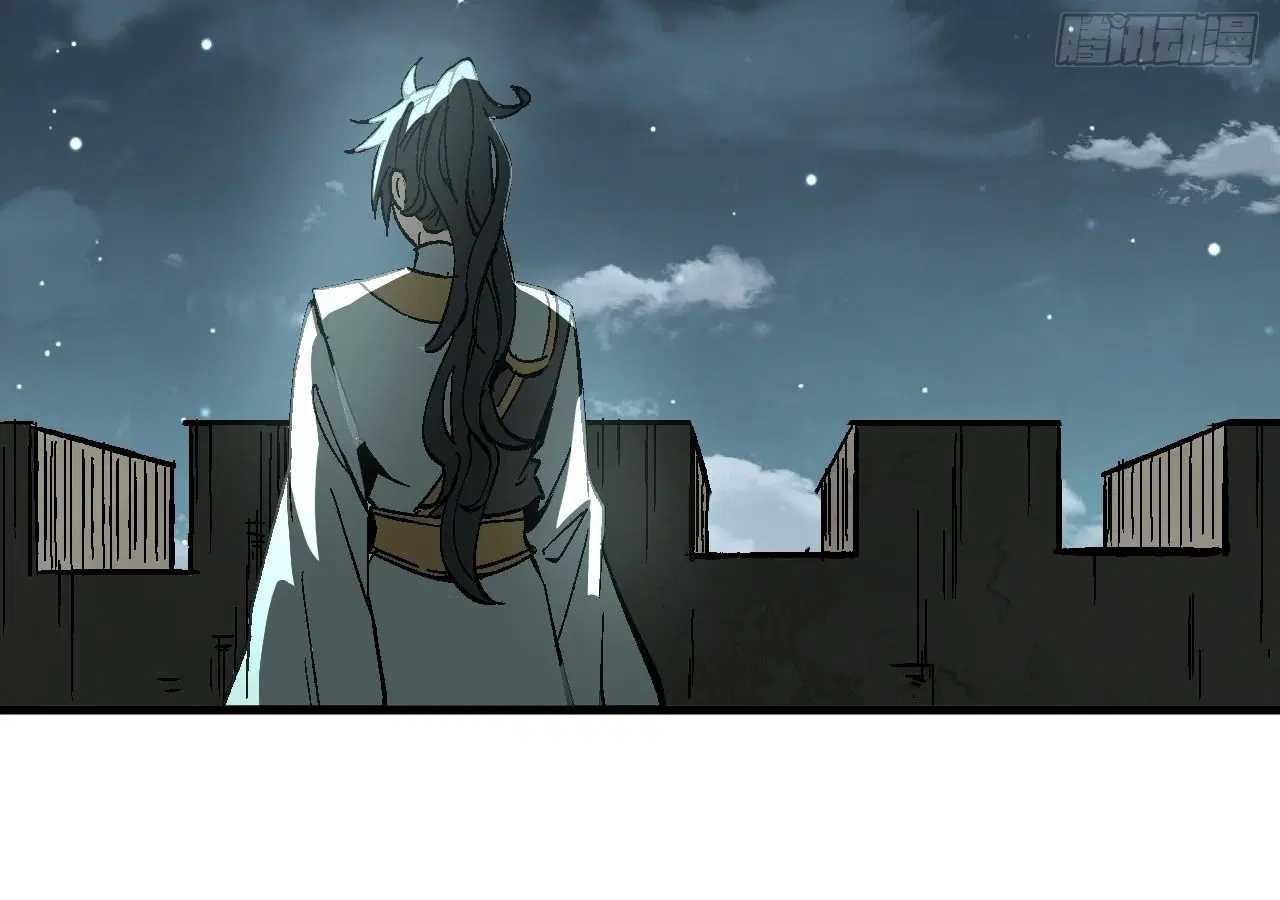 AccidentaIIy Became Famous Throughout History ตอนที่ 29 หน้า 36