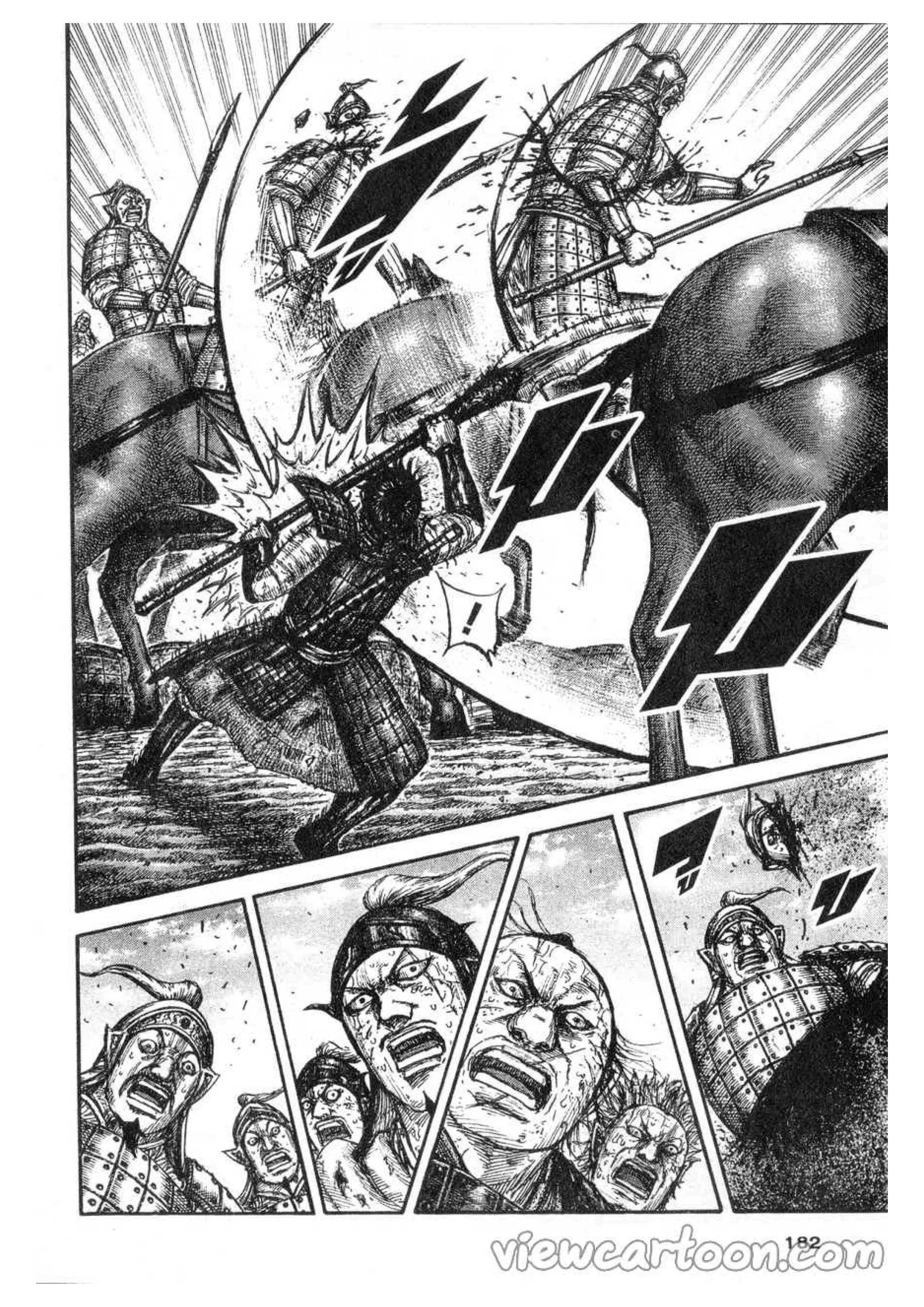 Kingdom ตอนที่ 622 หน้า 17