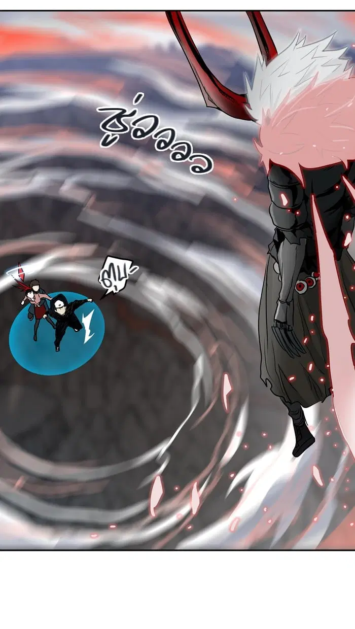 Tower of God ตอนที่ 330 หน้า 155