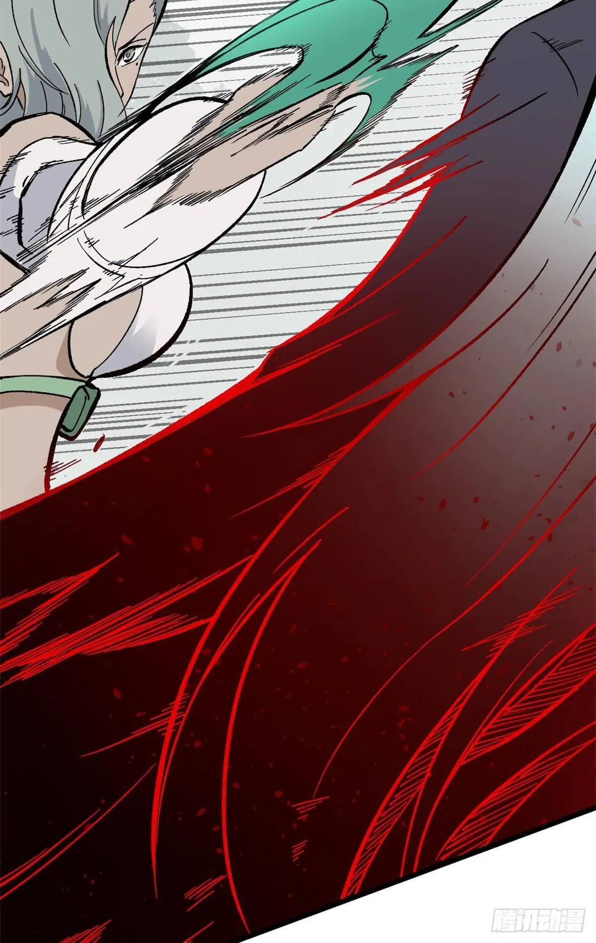 All Hail the Sect Leader ตอนที่ 79 หน้า 19