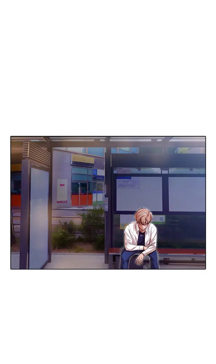 Random Chat ตอนที่ 88 หน้า 78