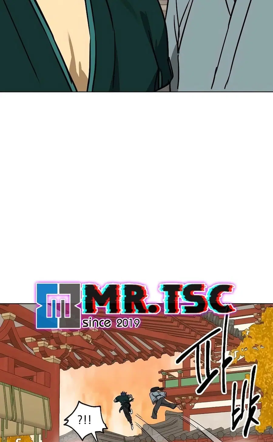 Infinite Level Up In Murim ตอนที่ 226 หน้า 85