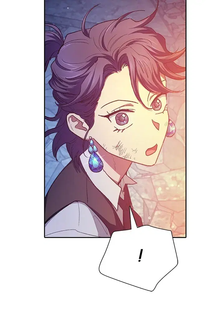 The S-Classes That I Raised (My S-Class Hunters) ตอนที่ 118 หน้า 121