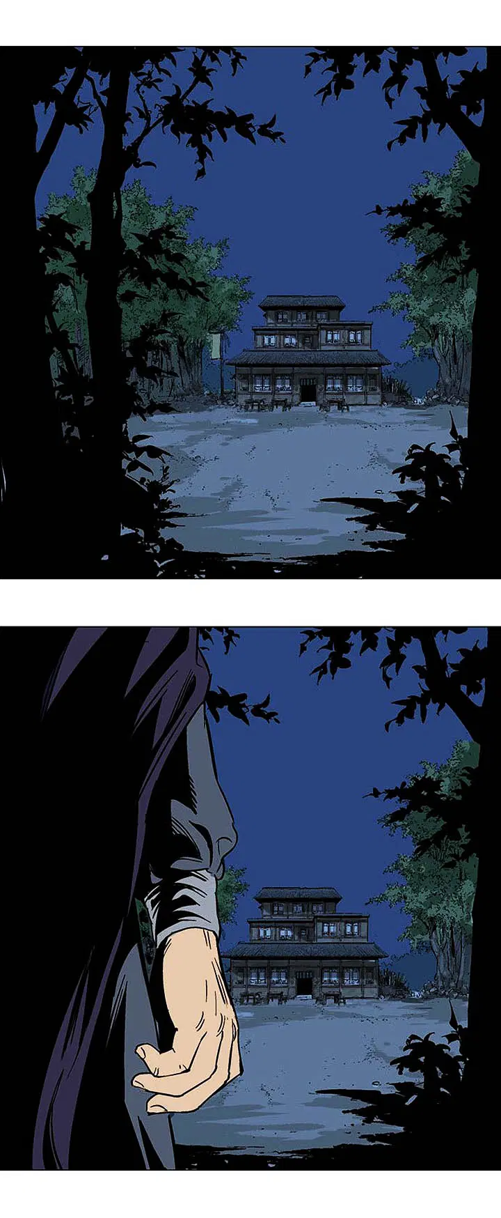 Gosu ตอนที่ 125 หน้า 30