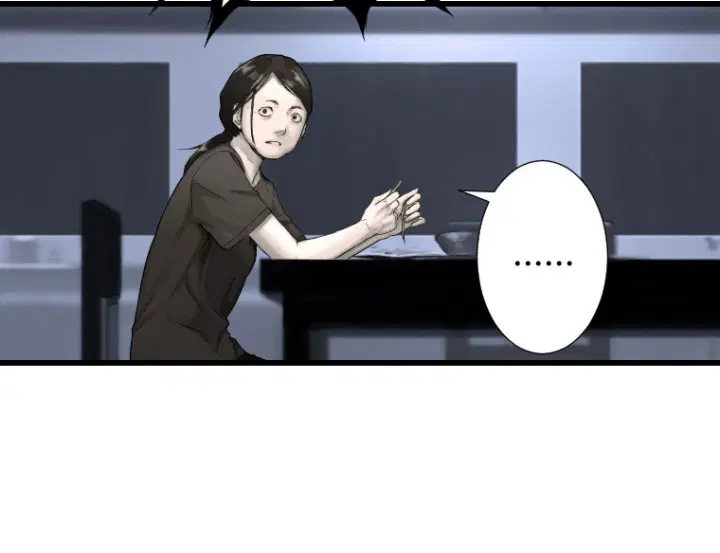 Her Summon ตอนที่ 13 หน้า 9