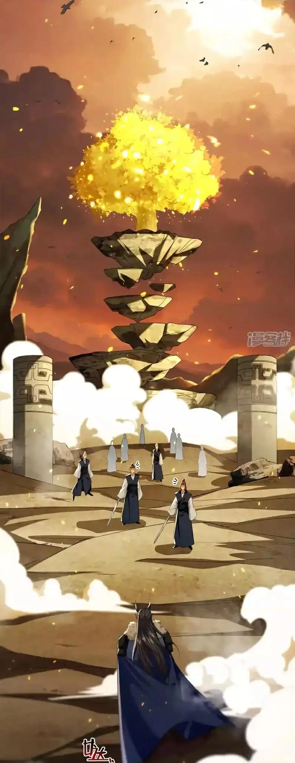 The Ten Great Emperors At The Beginning Are All My Apprentices ตอนที่ 172 หน้า 13