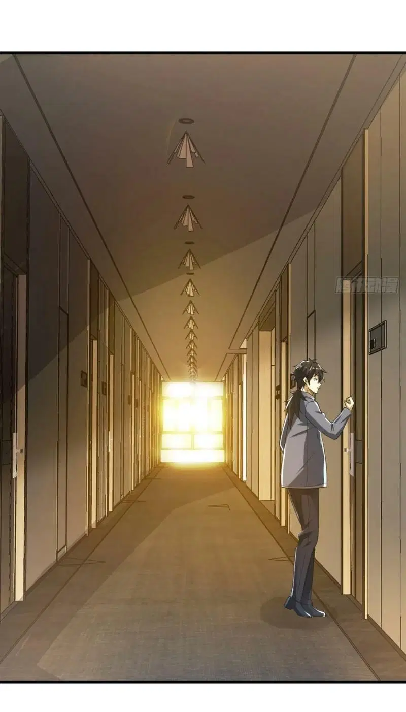 The First Order ตอนที่ 261 หน้า 13