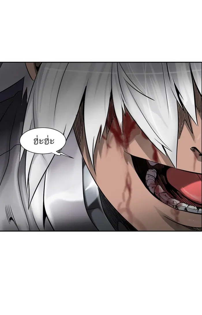 Tower of God ตอนที่ 291 หน้า 44