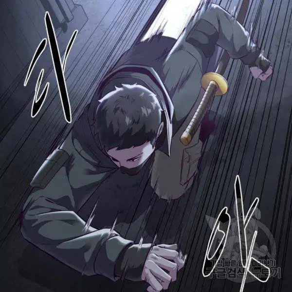 The Boy of Death ตอนที่ 139 หน้า 181