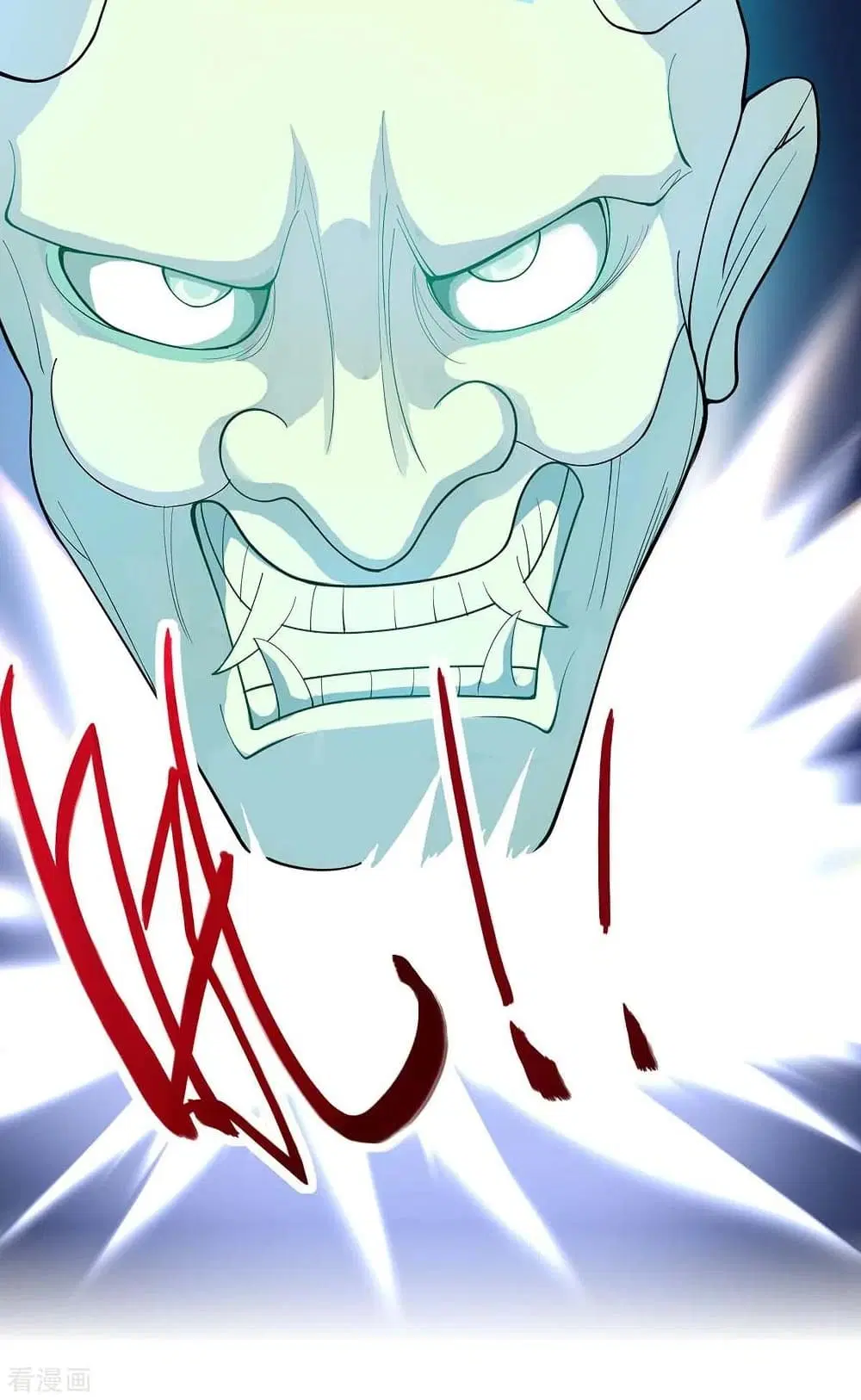 Return of Divine Emperor ตอนที่ 165 หน้า 6
