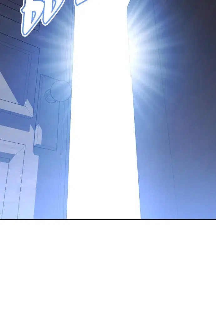 Your Throne ตอนที่ 176 หน้า 167