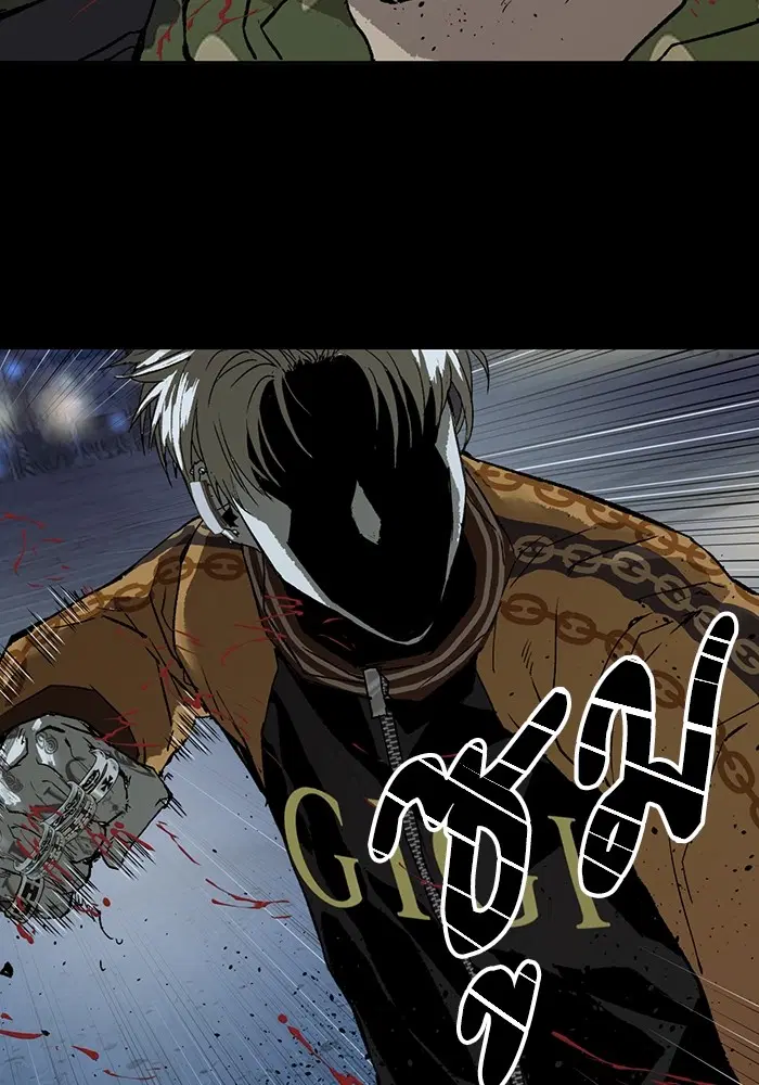 Weak Hero ตอนที่ 204 หน้า 92