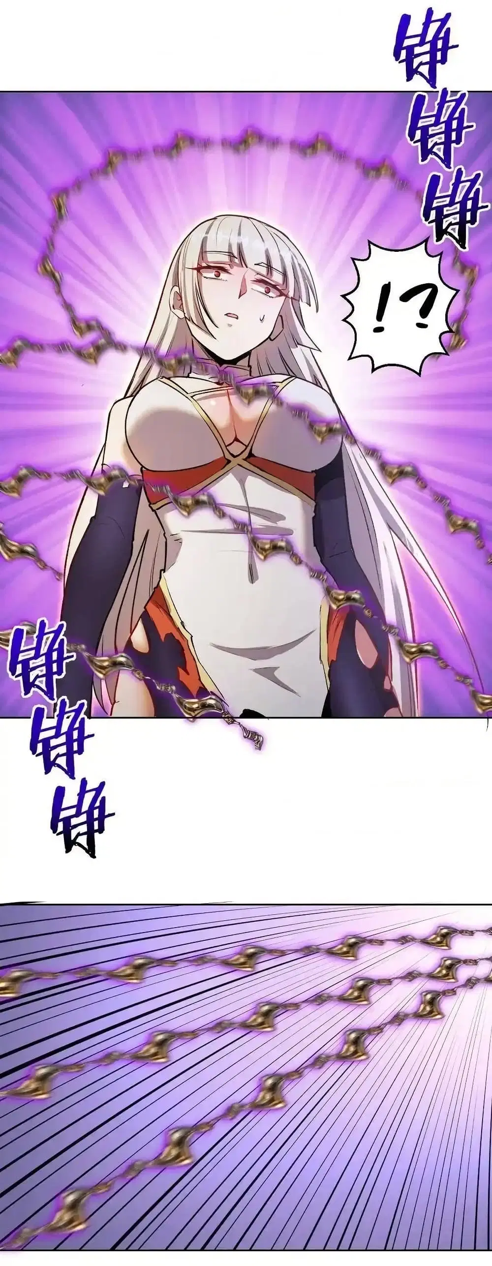 King Star Emperor ตอนที่ 110 หน้า 34