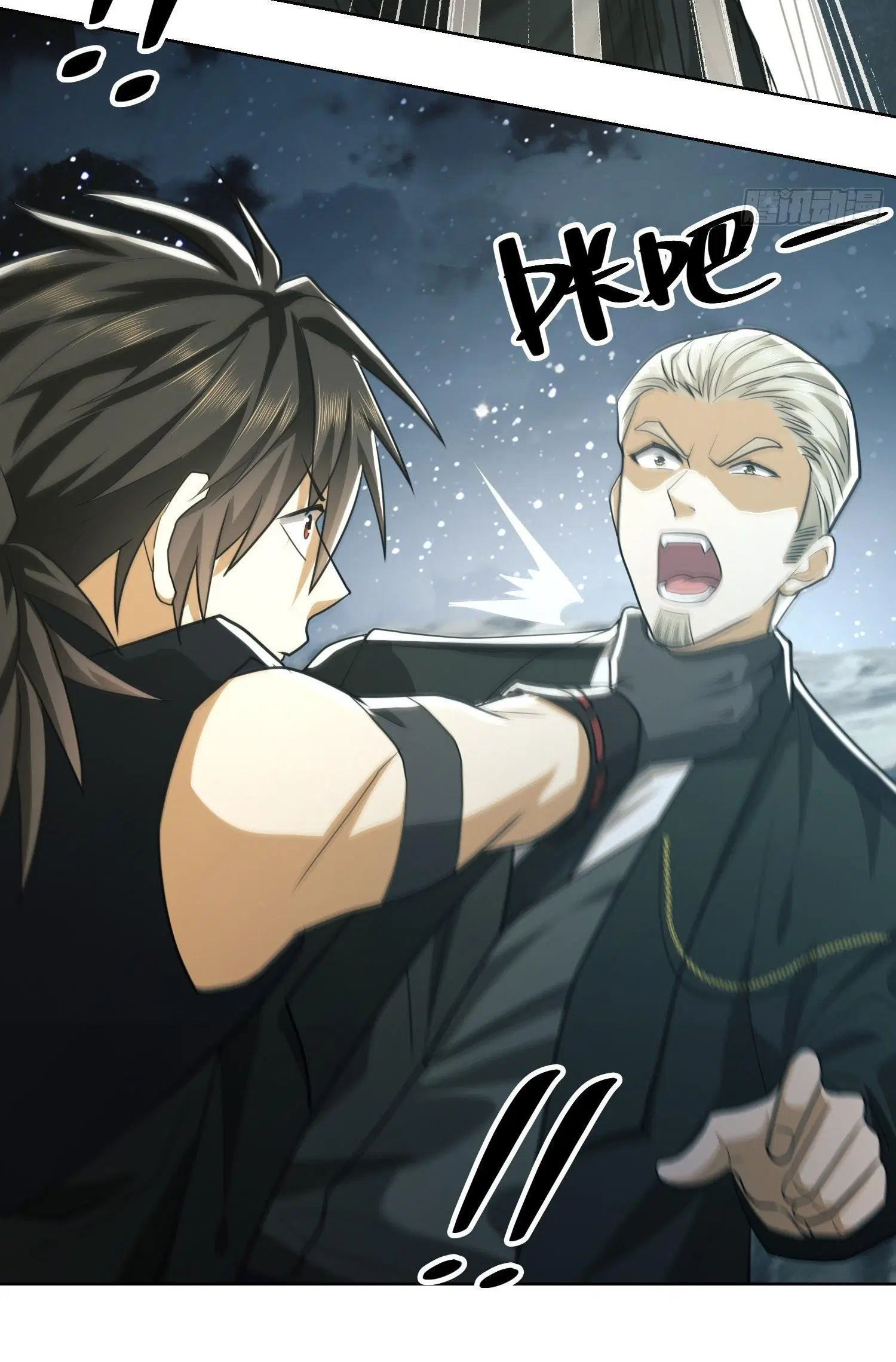 The First Order ตอนที่ 100 หน้า 27