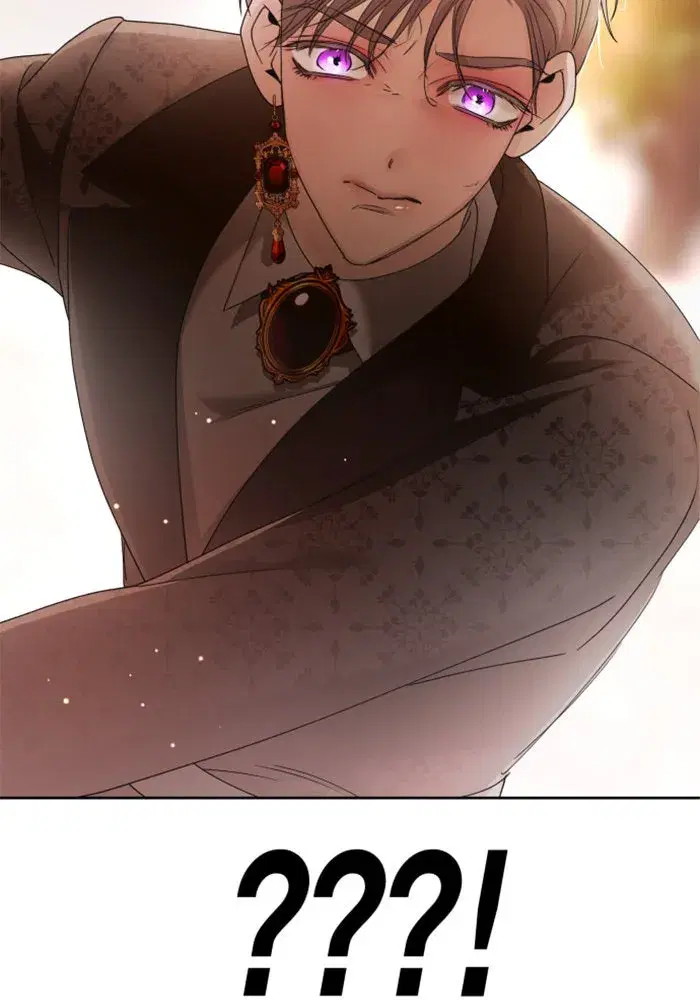 Your Throne ตอนที่ 92 หน้า 41