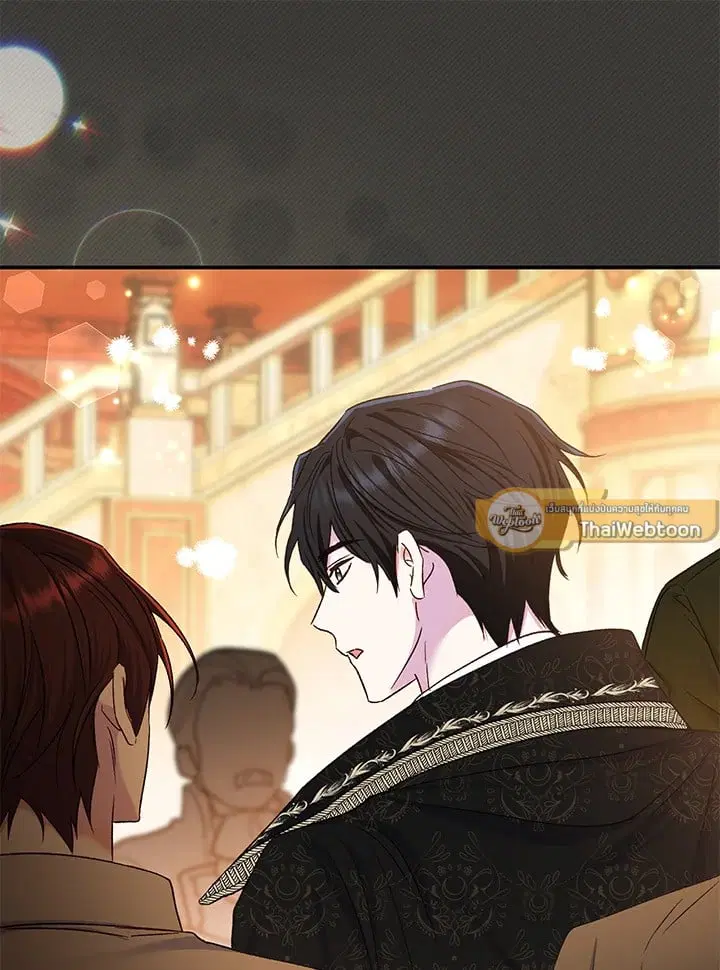 The Villain’s Match Is Too Perfect – คู่ดูตัวของนางร้ายเพอร์เฟกต์เกินไป ตอนที่ 67 หน้า 11