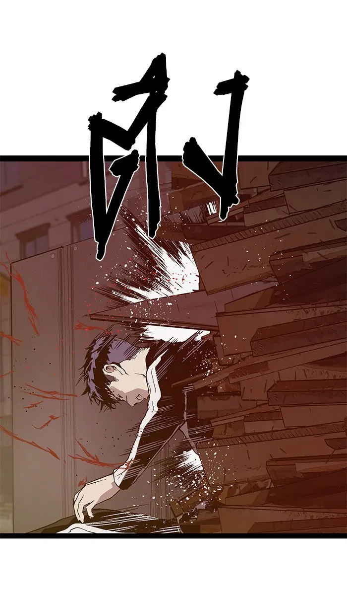 Weak Hero ตอนที่ 98 หน้า 97
