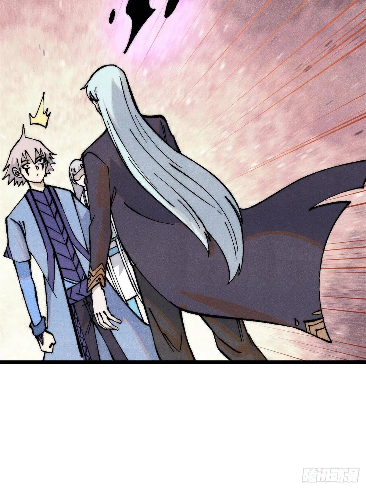 All Hail the Sect Leader ตอนที่ 293 หน้า 61