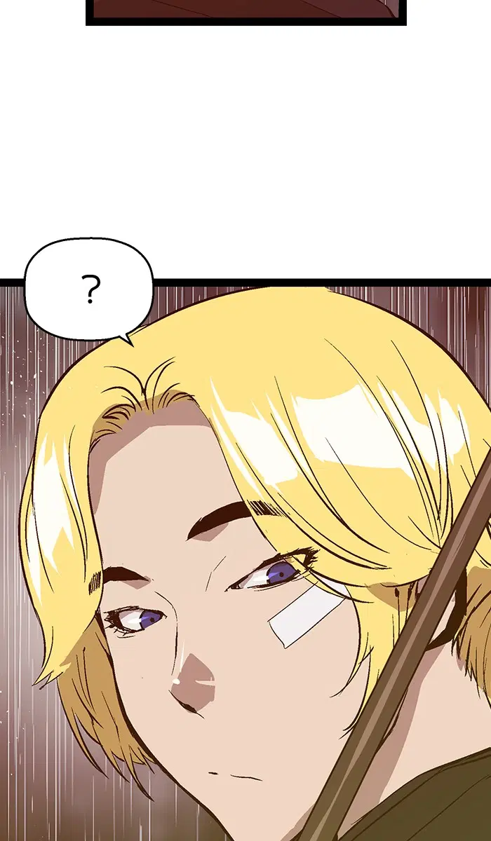Weak Hero ตอนที่ 49 หน้า 16