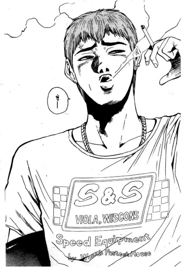 GTO : Great Teacher Onizuka ตอนที่ 6 หน้า 22