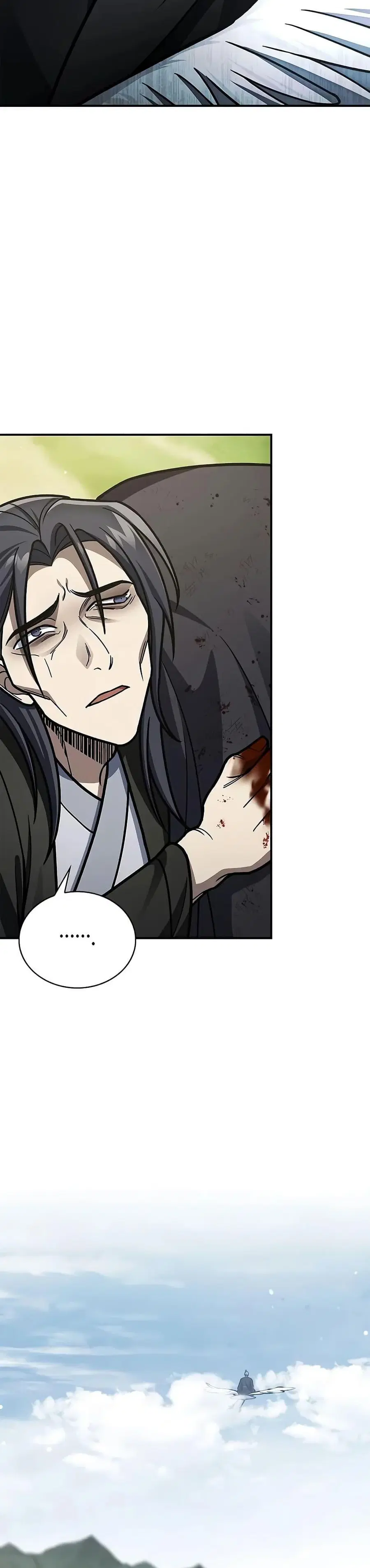 Heavenly Grand Archive’s Young Master ตอนที่ 84 หน้า 18
