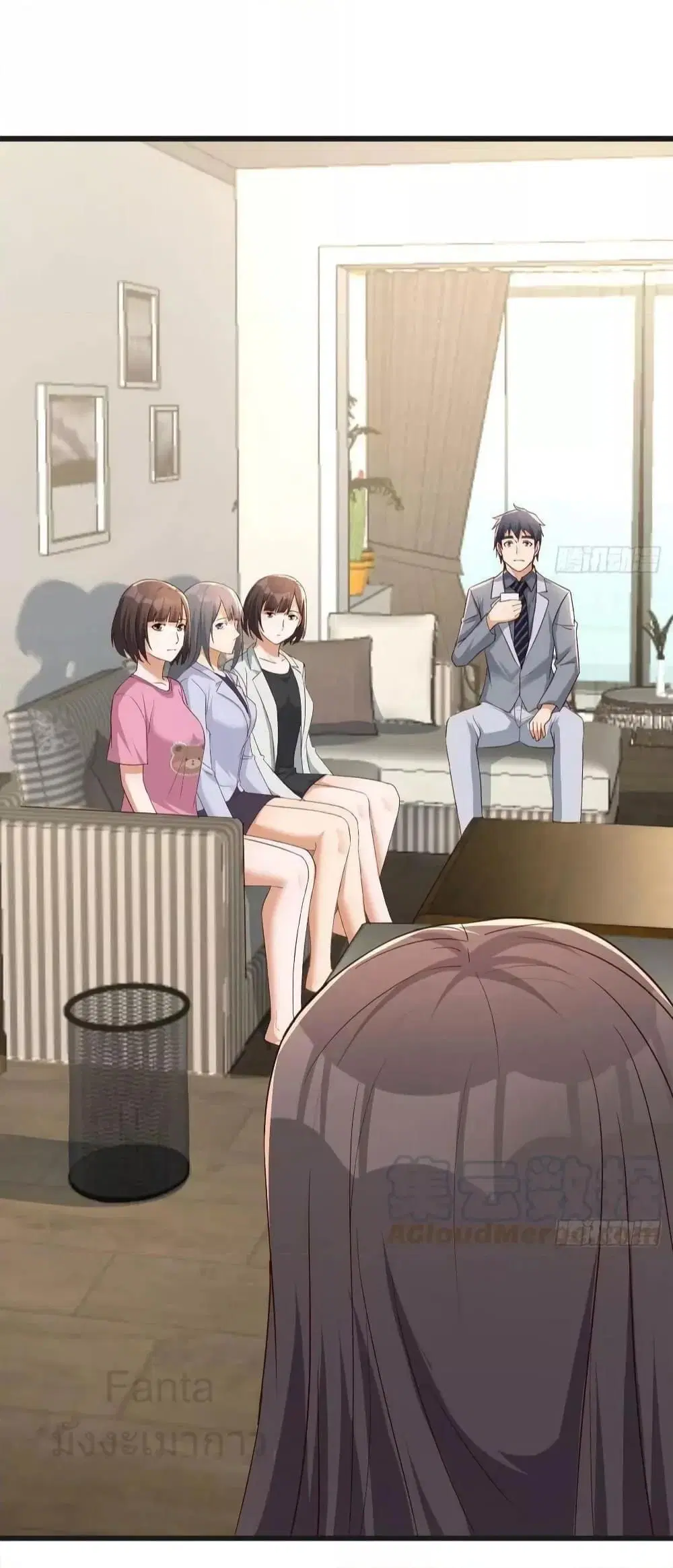 My Twin Girlfriends Loves Me So Much ตอนที่ 229 หน้า 10