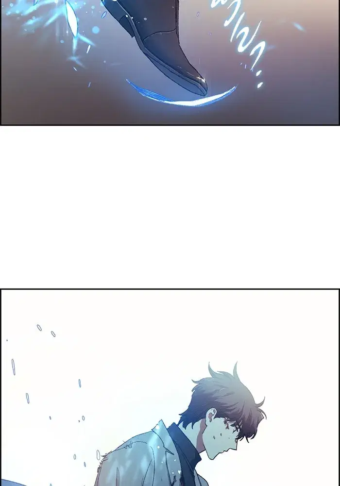 The S-Classes That I Raised (My S-Class Hunters) ตอนที่ 25 หน้า 35