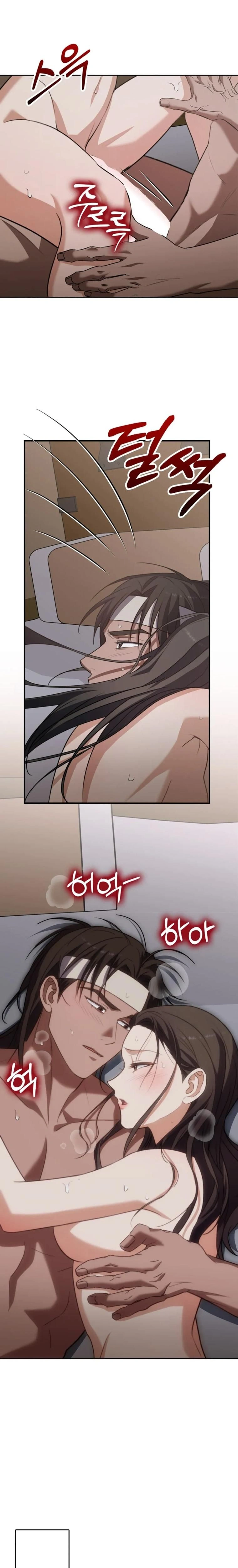The Butcher Blade That Pierces All Realms – มีดเชือดหมูทะลุโลกา ตอนที่ 11 หน้า 9